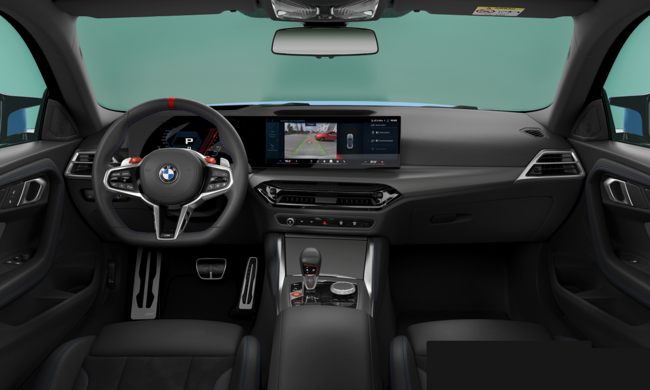 Interior of BMW M2 (G87 (MUE)), VIN WBS21DM0108F50344