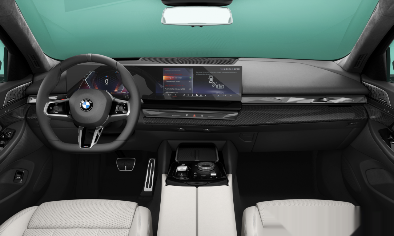 Interior of 2025 BMW 520d (G60), VIN WBA11FL050CV43937