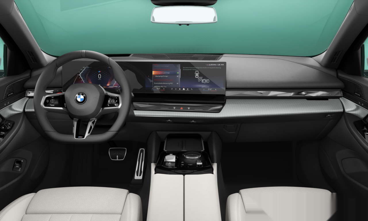 Interior of 2025 BMW 520i (G60), VIN WBA21FJ04TCV95040