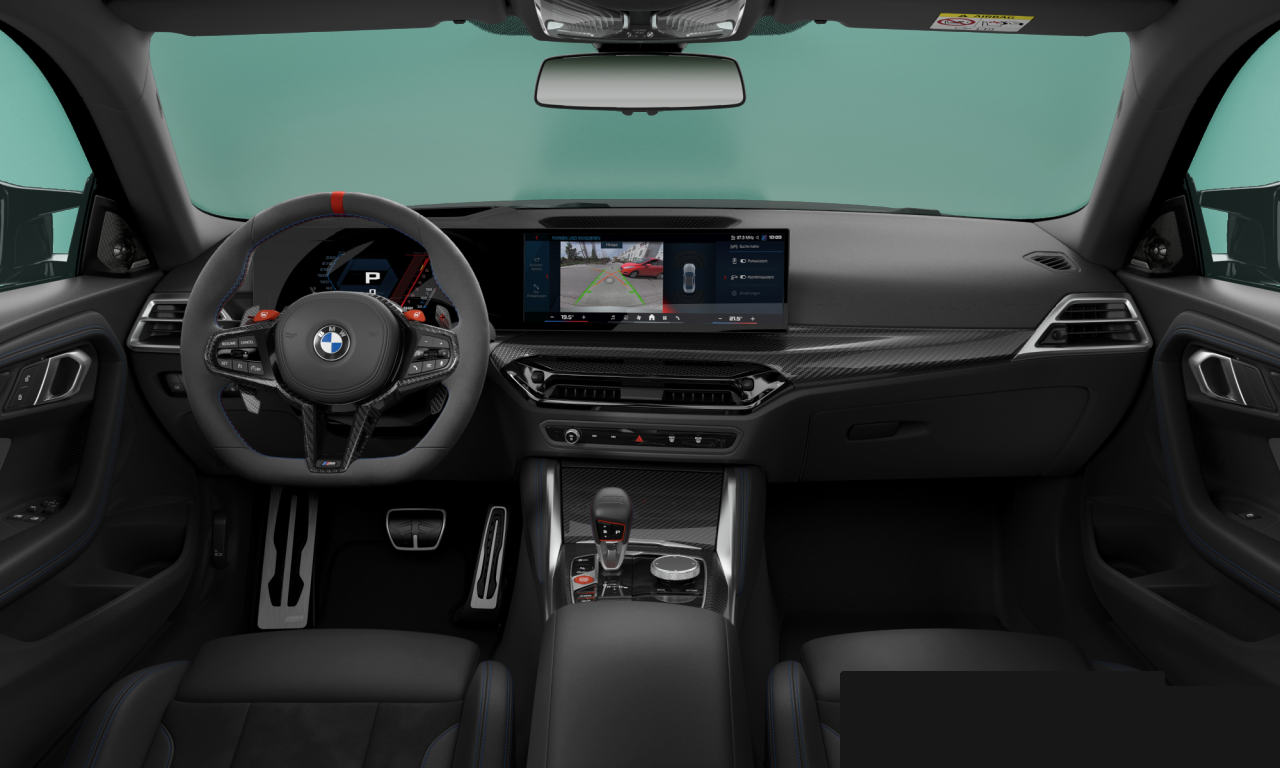 Interior of BMW M2 (G87 (MUE)), VIN WBS21DM0508F50184