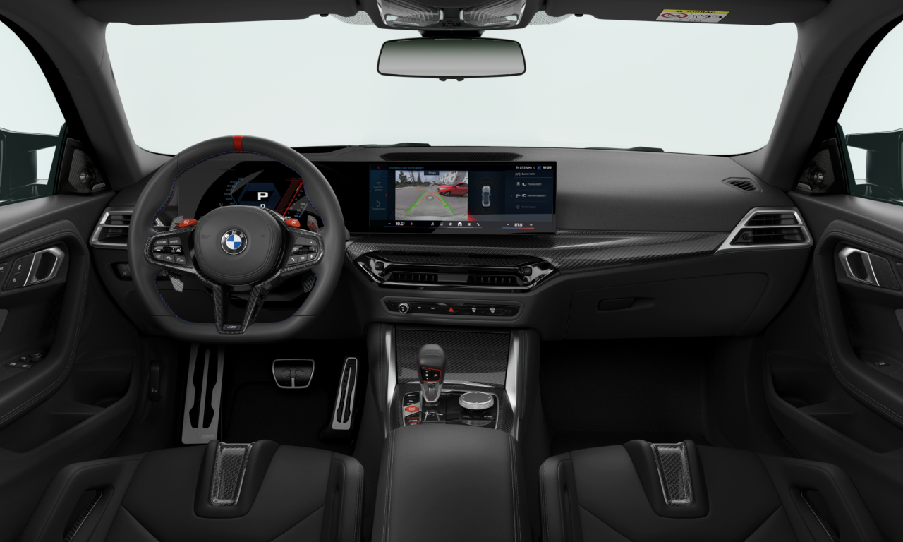 Interior of BMW M2 (G87 (MUE)), VIN WBS22DM0908F07352